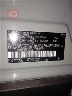 تويوتا راف 4